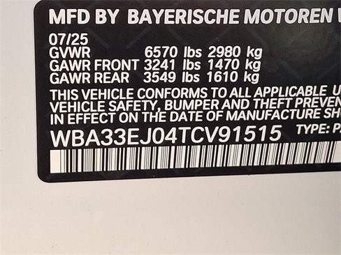 New 2026 BMW 760i xDrive image 19