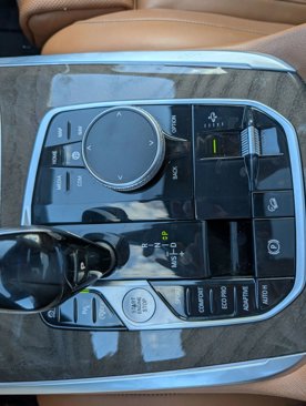 Used 2019 BMW X7 xDrive40i w/ Premium Package image 25