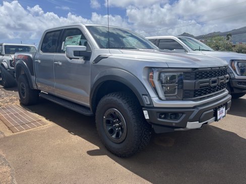 Used 2023 Ford F150 Raptor image 2