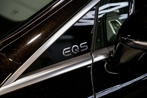 Used 2024 Mercedes-Benz EQS 450+ 4MATIC Sedan image 40