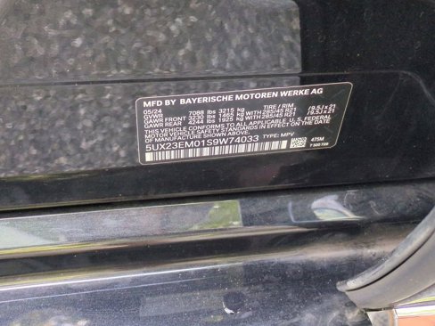 Used 2025 BMW X7 xDrive40i image 31
