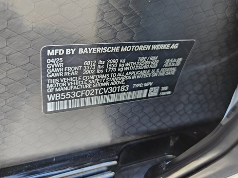 New 2026 BMW iX xDrive60 w/ Premium Package image 26