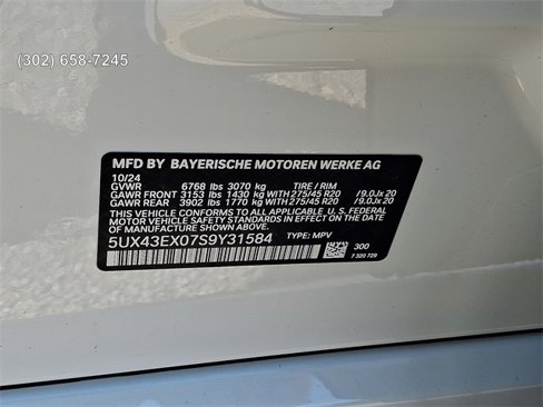 Used 2025 BMW X6 M60i w/ Parking Assistance Package image 26