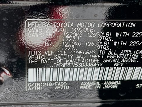 New 2025 Toyota RAV4 XLE image 24