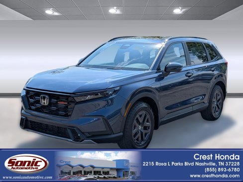 New 2026 Honda CR-V TrailSport image 1