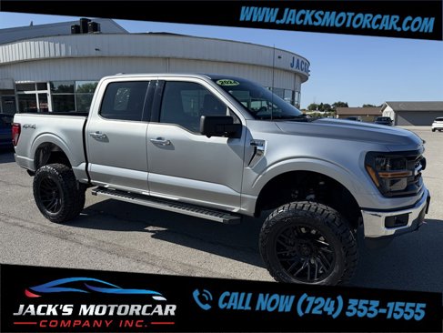 Used 2024 Ford F150 XLT image 9