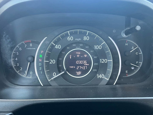 Used 2012 Honda CR-V LX image 22