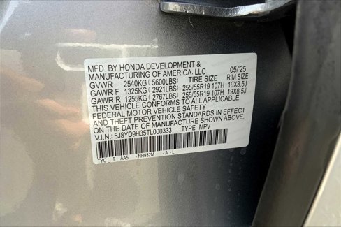 New 2026 Acura MDX FWD image 17