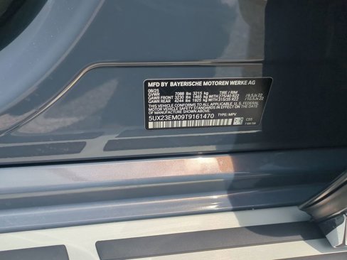 New 2026 BMW X7 xDrive40i w/ Executive Package image 31