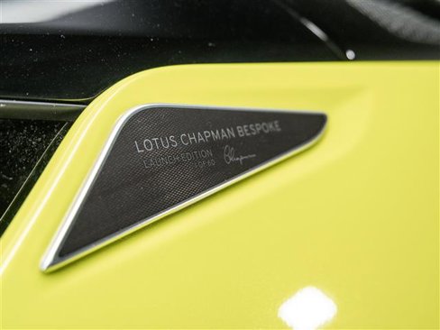 New 2025 Lotus Emira image 25