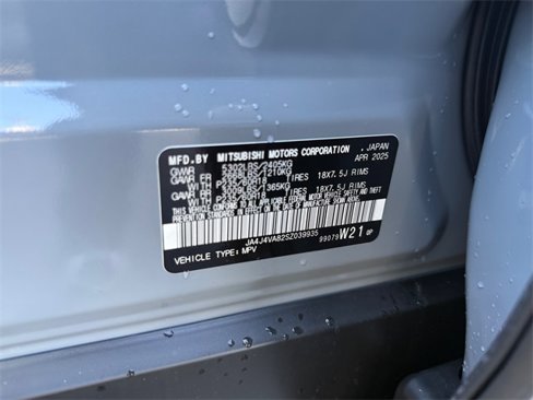 New 2025 Mitsubishi Outlander Trail Edition image 36