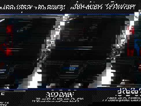Used 2022 Ford F250 Lariat image 9