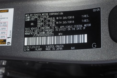 Used 2025 Lexus GX 550 image 26