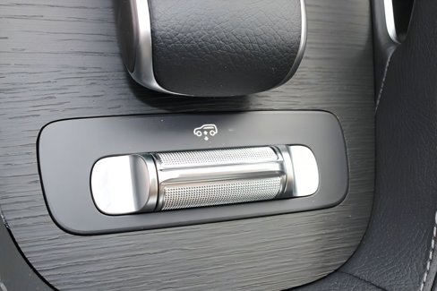 New 2025 Mercedes-Benz GLS 450 4MATIC image 27