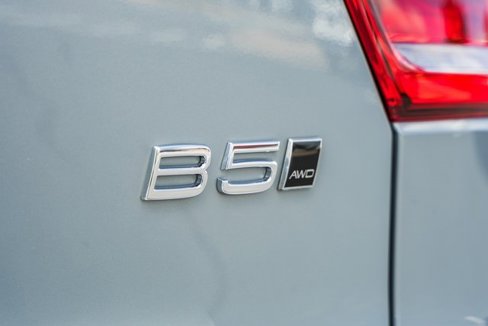New 2026 Volvo XC40 B5 Plus w/ Protection Package Premier image 8