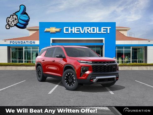 New 2026 Chevrolet Traverse Z71 w/ Enhanced Driving Package image 1