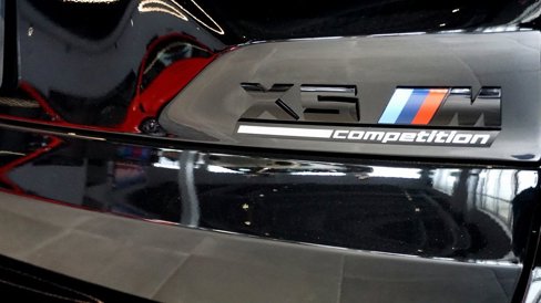 New 2026 BMW X5 M Competition w/ Executive Package image 4
