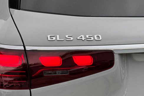 New 2026 Mercedes-Benz GLS 450 4MATIC image 36