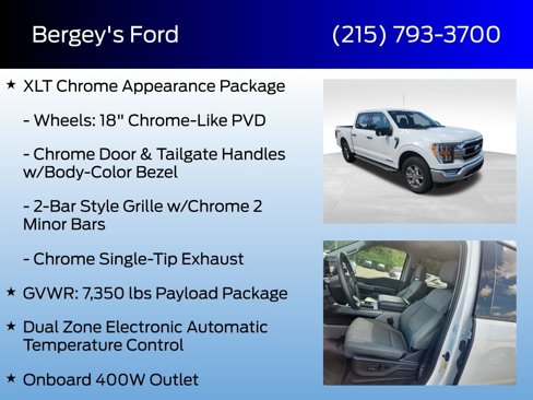 Used 2023 Ford F150 XLT w/ Equipment Group 302A High image 17