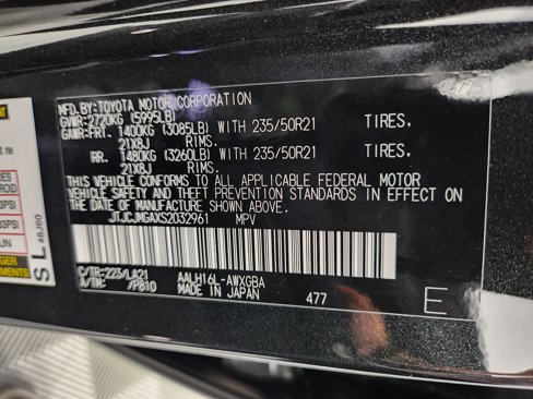 New 2025 Lexus RX 450h AWD w/ Luxury Package image 16