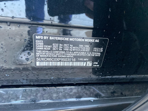 Used 2023 BMW X5 xDrive40i w/ M Sport Package image 34