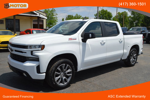 Used 2019 Chevrolet Silverado 1500 RST image 1