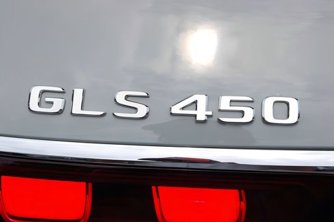 New 2025 Mercedes-Benz GLS 450 4MATIC image 21
