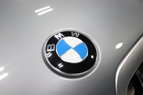 Used 2023 BMW X7 xDrive40i w/ Premium Package image 11
