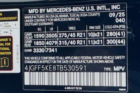 New 2026 Mercedes-Benz GLS 450 4MATIC image 25