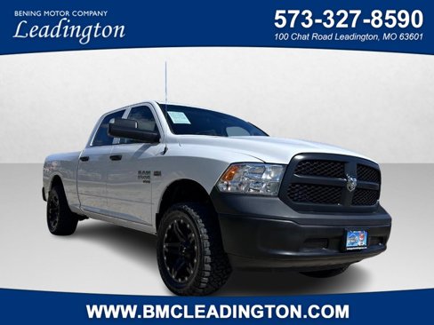 Used 2021 RAM 1500 Tradesman w/ Trailer Tow Group image 1