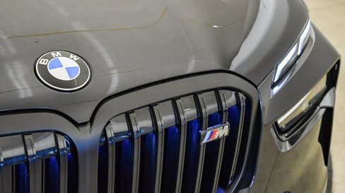 New 2026 BMW X7 M60i image 8