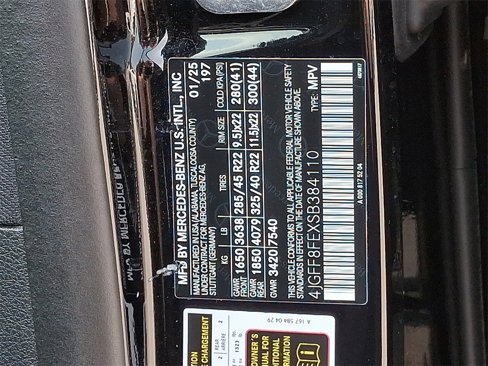 Certified 2025 Mercedes-Benz GLS 580 4MATIC image 28