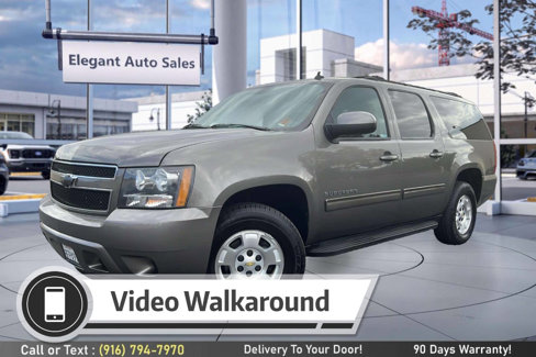 Used 2012 Chevrolet Suburban LS w/ Convenience Package 1 image 1