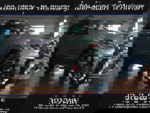Used 2021 Jaguar F-PACE SVR image 2