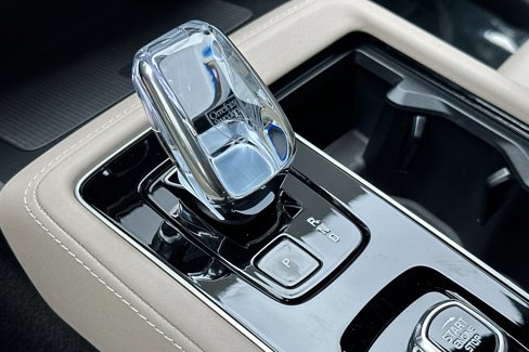 New 2026 Volvo XC90 B5 Plus image 20