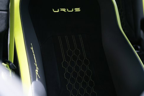 Used 2024 Lamborghini Urus Performante image 46