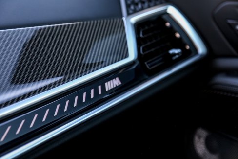 New 2026 BMW X5 M60i image 17