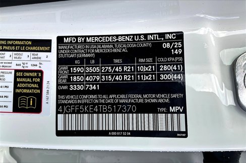 New 2026 Mercedes-Benz GLS 450 4MATIC image 13
