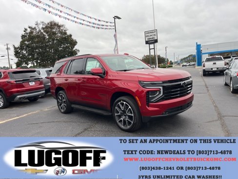 New 2026 Chevrolet Tahoe RST w/ Comfort Package image 2