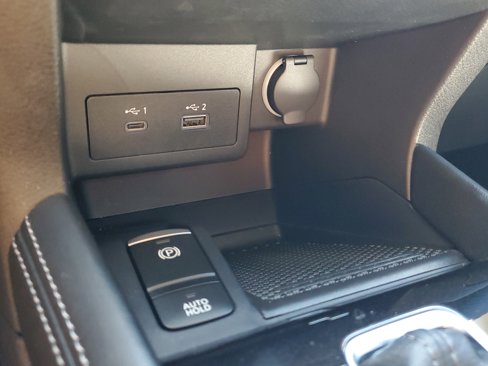 Certified 2024 Nissan Kicks SV w/ Interior Electronics Package image 28