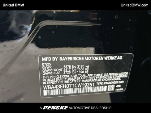New 2026 BMW 750e xDrive w/ Executive Package image 24