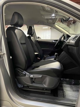 Used 2022 Volkswagen Tiguan SE image 37