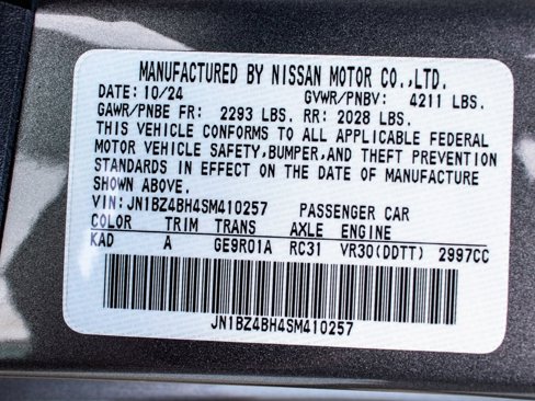 Used 2025 Nissan Z Performance w/ Floor Mat Package image 12
