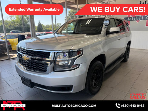 Used 2017 Chevrolet Tahoe 4WD image 23