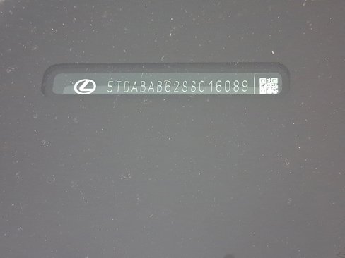 New 2025 Lexus TX 500h AWD image 17