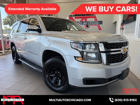 Used 2017 Chevrolet Tahoe 4WD image 5