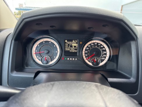 Used 2016 RAM 1500 Express image 15