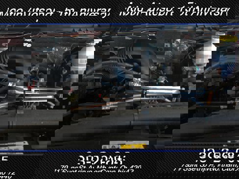 Used 2022 RAM 1500 Warlock image 13