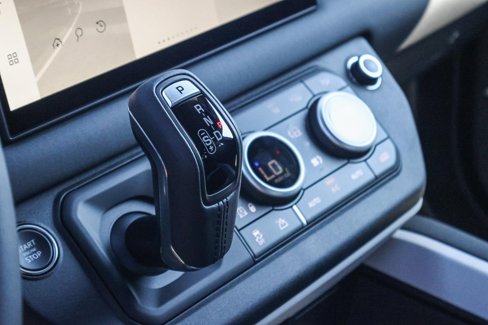 New 2025 Land Rover Defender 110 S image 19