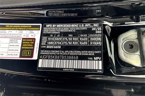 New 2026 Mercedes-Benz GLE 450 4MATIC image 8
